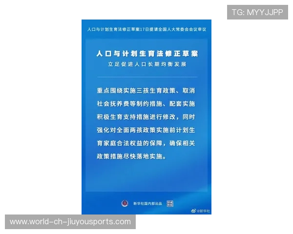 中国明确WTO特殊与差别待遇基本主张，wto特点