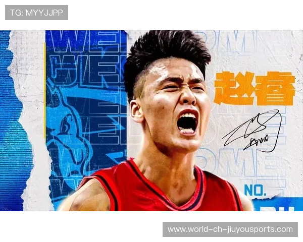 赵睿训练首钢 球队期待值提升,赵睿首发