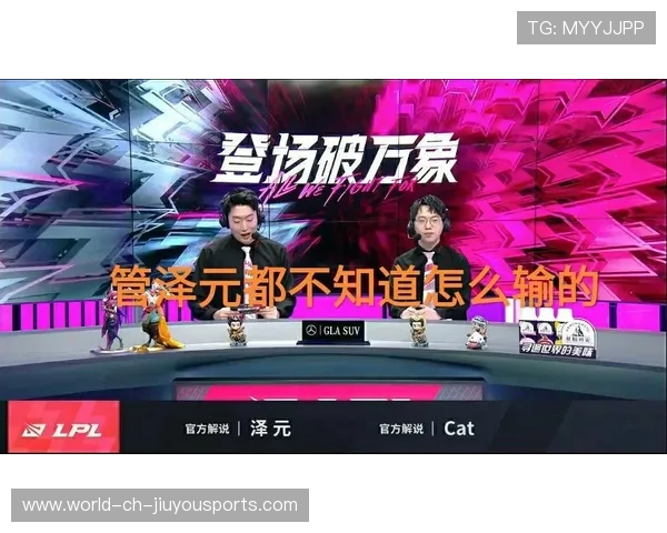 经济局翻盘成功