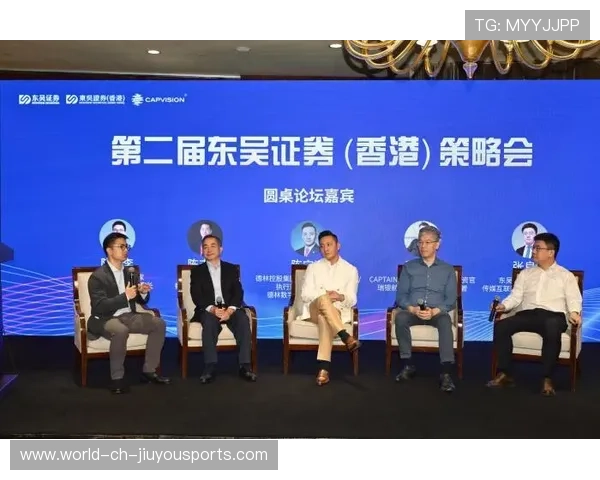 职业联赛的赞助模式创新实践方案探讨