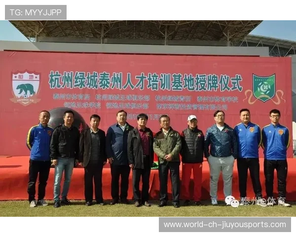 女子国家队青训基地建设资金申请模板，国家青训队是什么意思
