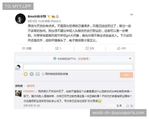 为什么你的等级总是落后?职业选手的刷钱节奏分析 为什么你的等级总是落后?职业选手的刷钱节奏分析