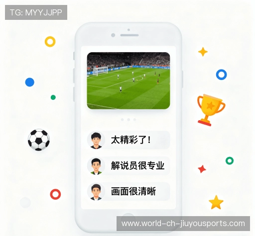 用户心声